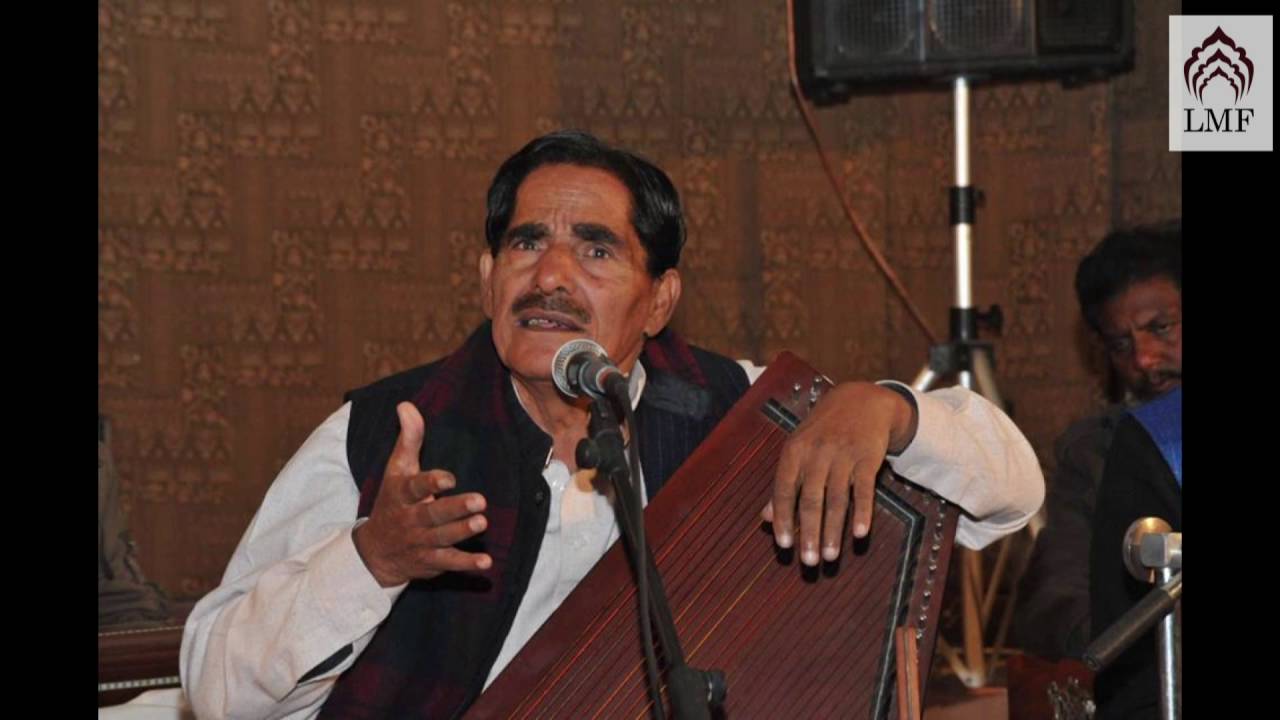 Ustad Mubarak Ali Khan & Akbar Ali- Multani Kafi in Sindhi Bhairvin