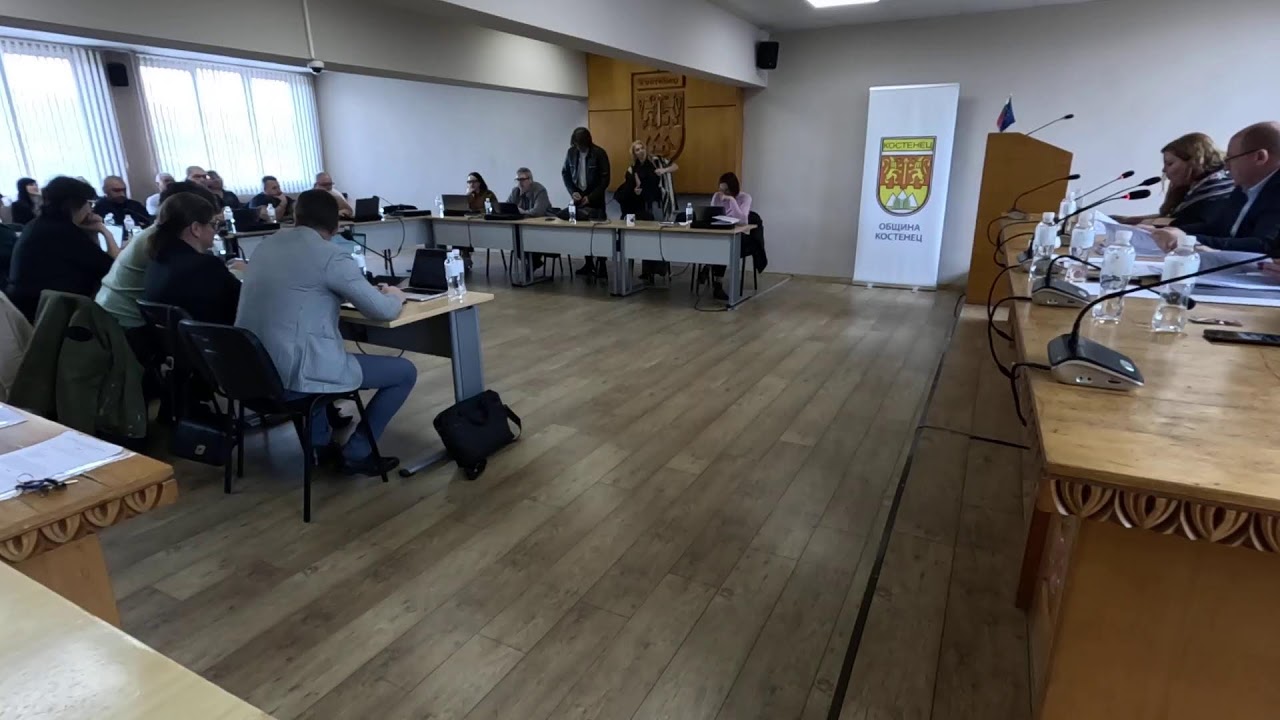 Заседание на Общински съвет - Костенец, 26.02.2026 г. - част 1