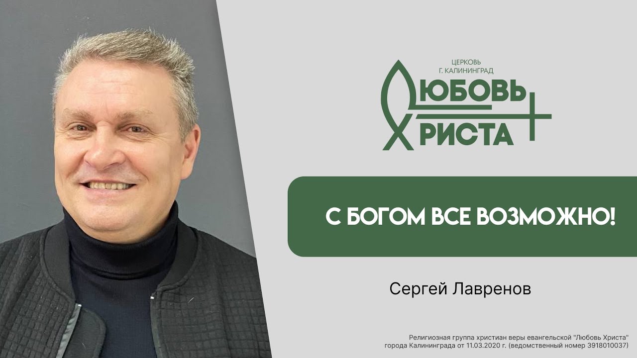 18.02.24 |