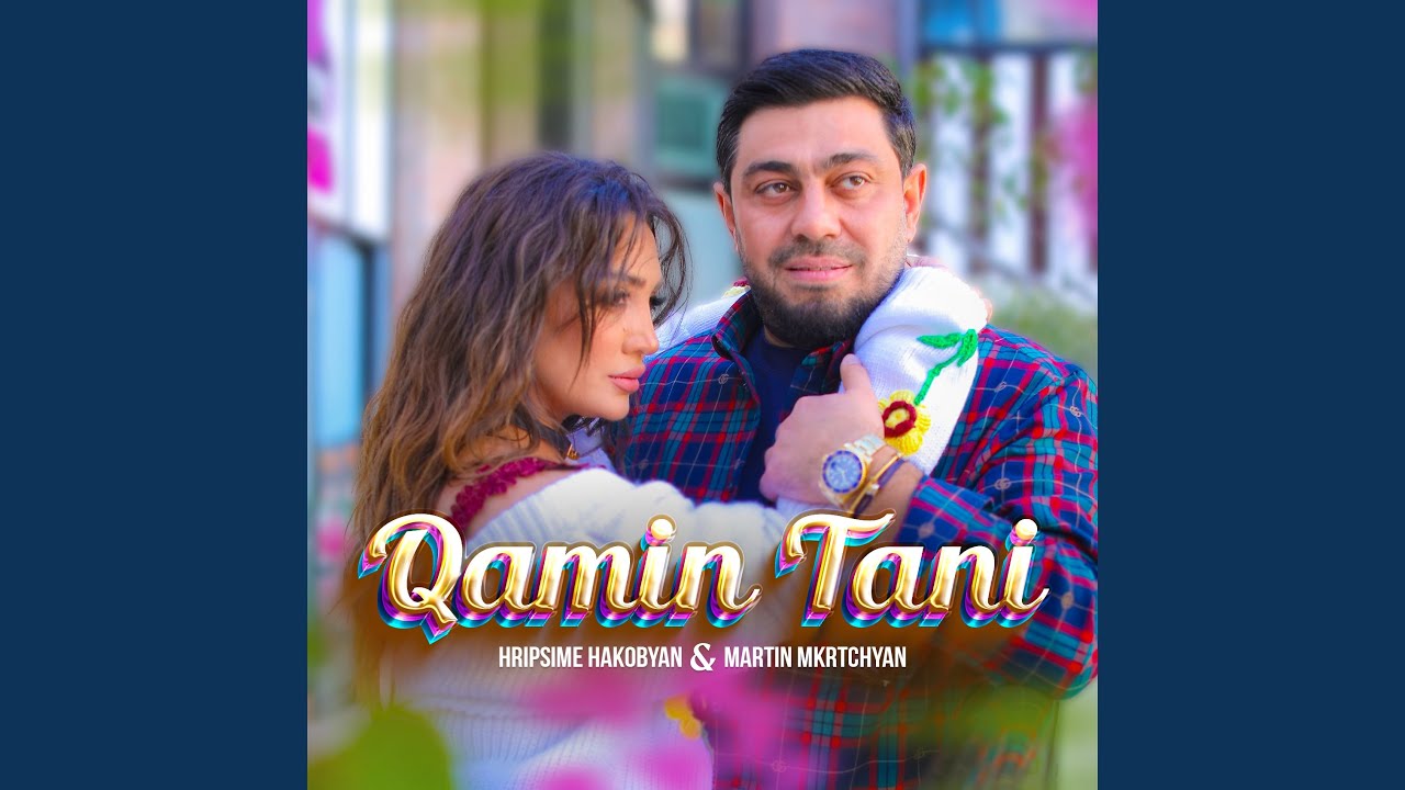 Qamin Tani