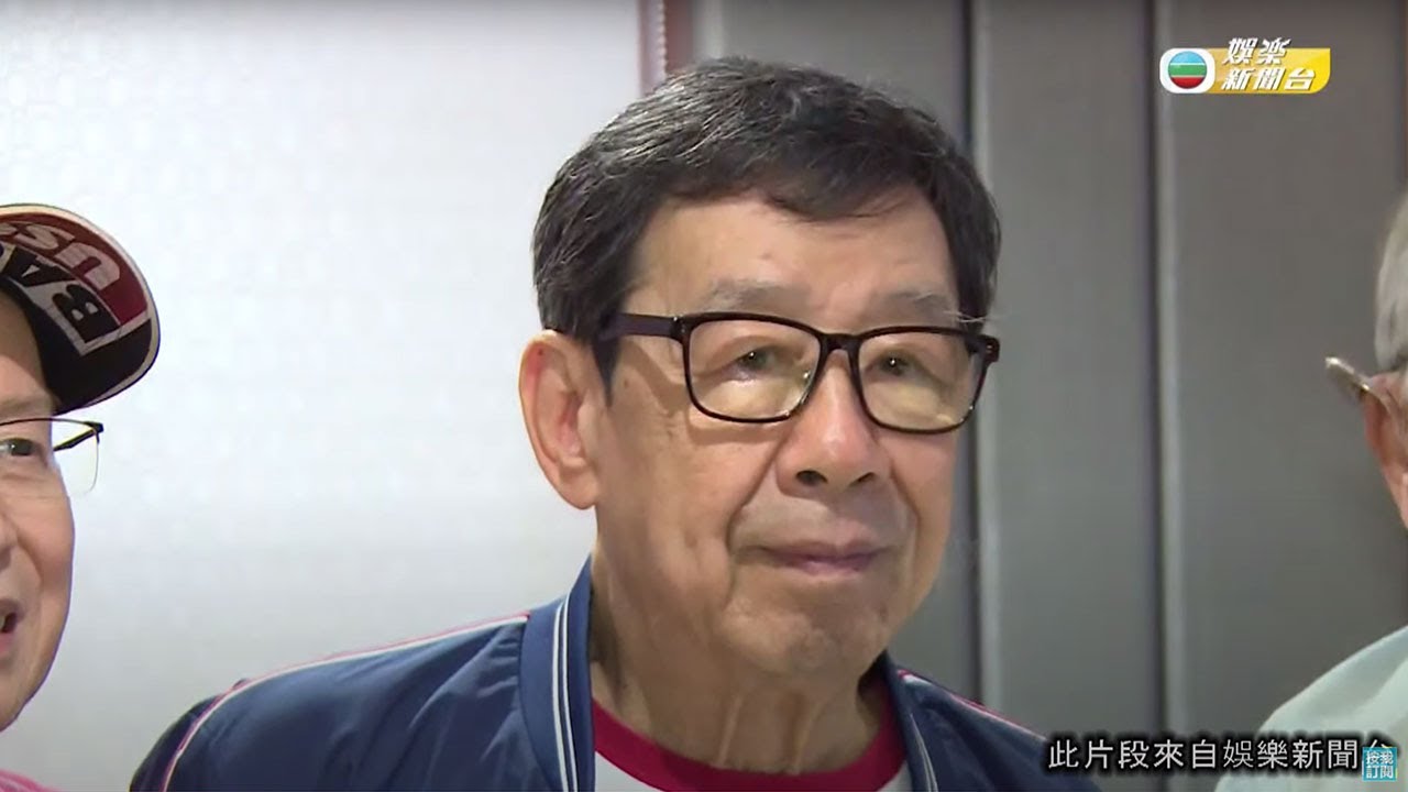 胡楓開騷邀「四個小生」拍檔作客 發起尋找謝賢大行動