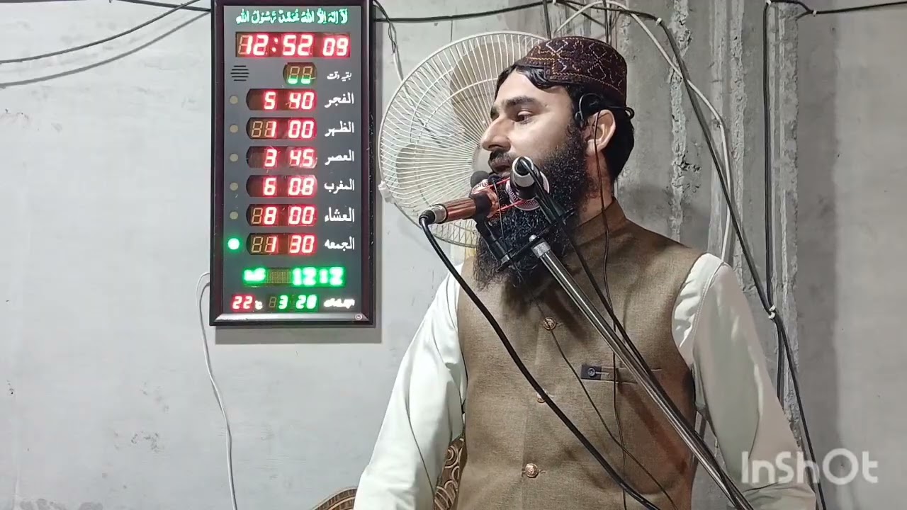 (Fzaele o msaele Ramadan)hafiz umar jarrar alvi sahib 