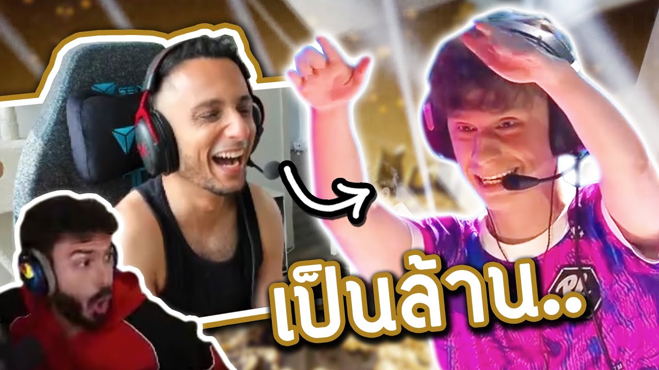 Paper Rex ลุยทัวร์สุลต่านชิงเงินรางวัล 16 ล้านบาท!! (ซับไทย) | รอบ 16 ทีม EWC 2025