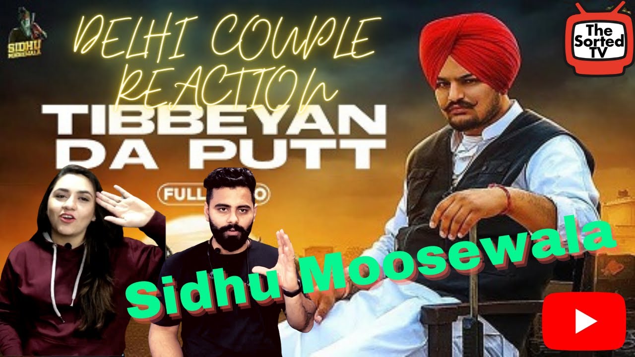 TIBEYAN DA PUTT | Sidhu Moose Wala | The Kidd | Gold Media || Реакция пары из Дели