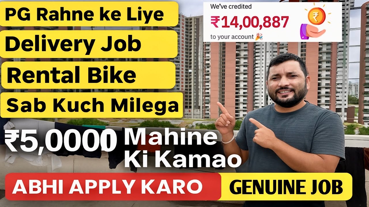 Bangalore Mein Delivery Job + PG Rent | ₹50,000/Month Earn Karein | Genuine Job Apply Now!