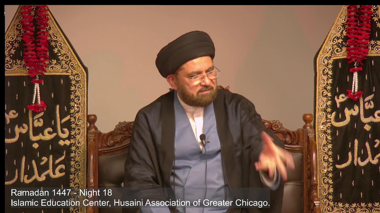 Majlis e esal e sawab