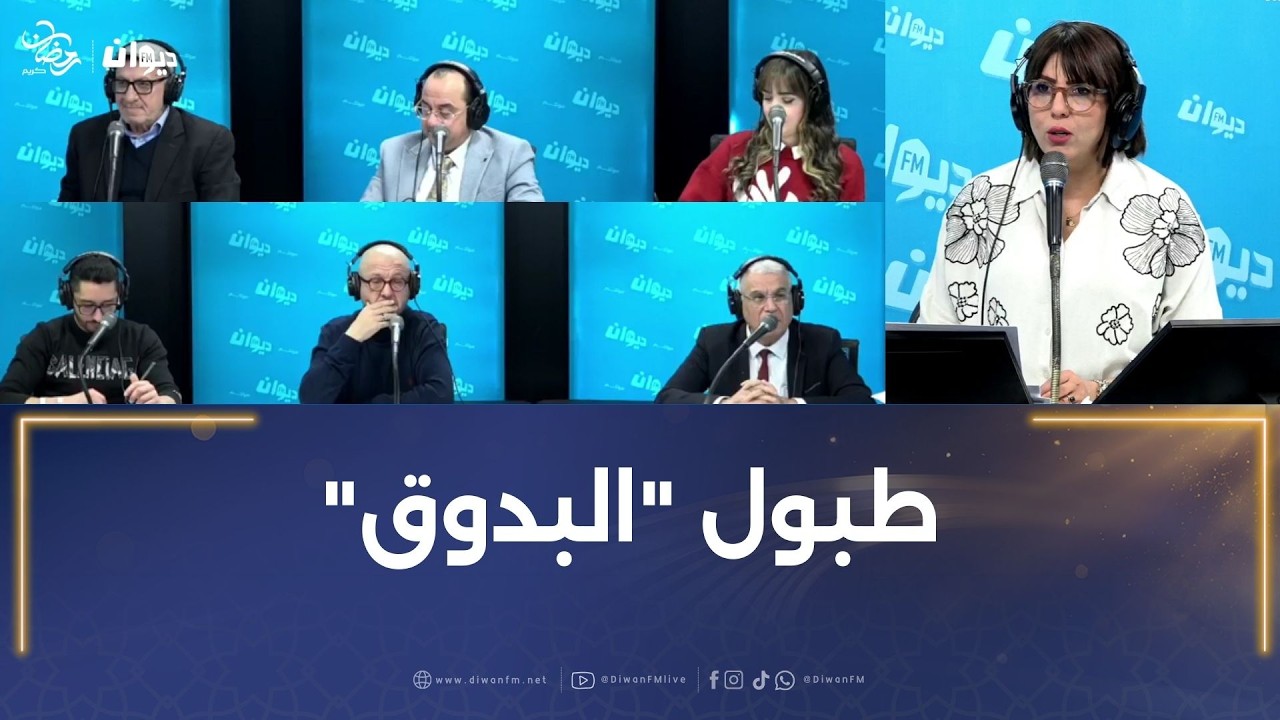في أي دولة يتم الاحتفال برمضان عبر ذبح الخرفان..