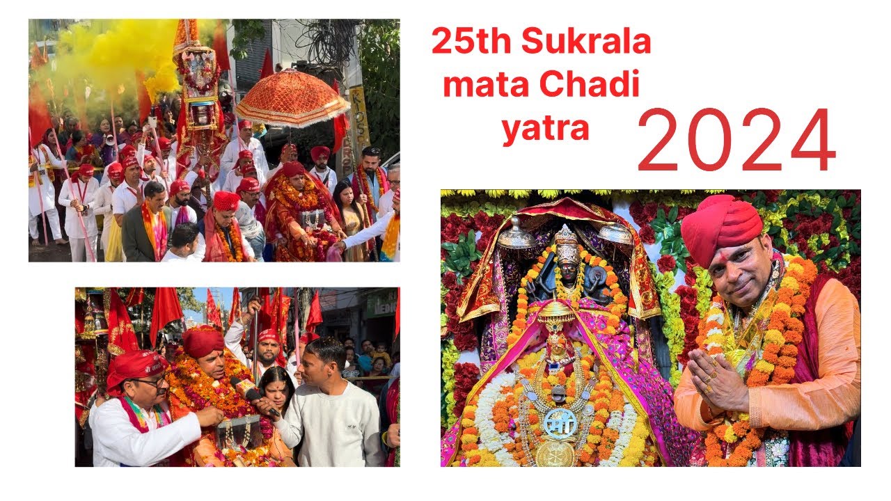 25th Sukrala mata Chadi yatra 2024 | Jai Mata di | Part 1 | Mahant Shri Lucky Baba Ji