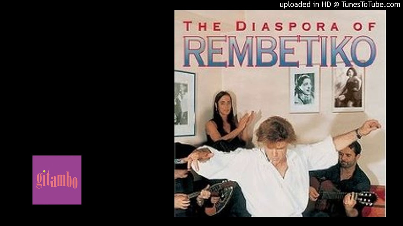 06 - Salto Orientale - Diki Mou Ine I Ellas