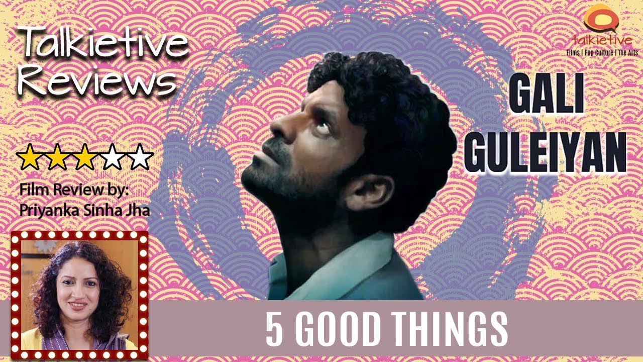 Gali Guleiyan | Manoj Bajpayee | Priyanka Sinha Jha | Talkietive Reviews