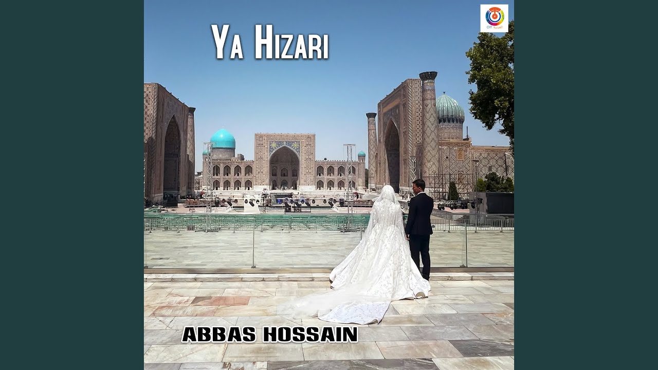 Ya Hizari