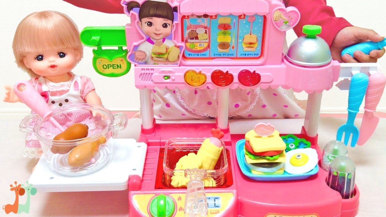 メルちゃん おもちゃキッチン クッキング / Mell-chan Doll Toy Kitchen Playset Cooking : KONGSUNI