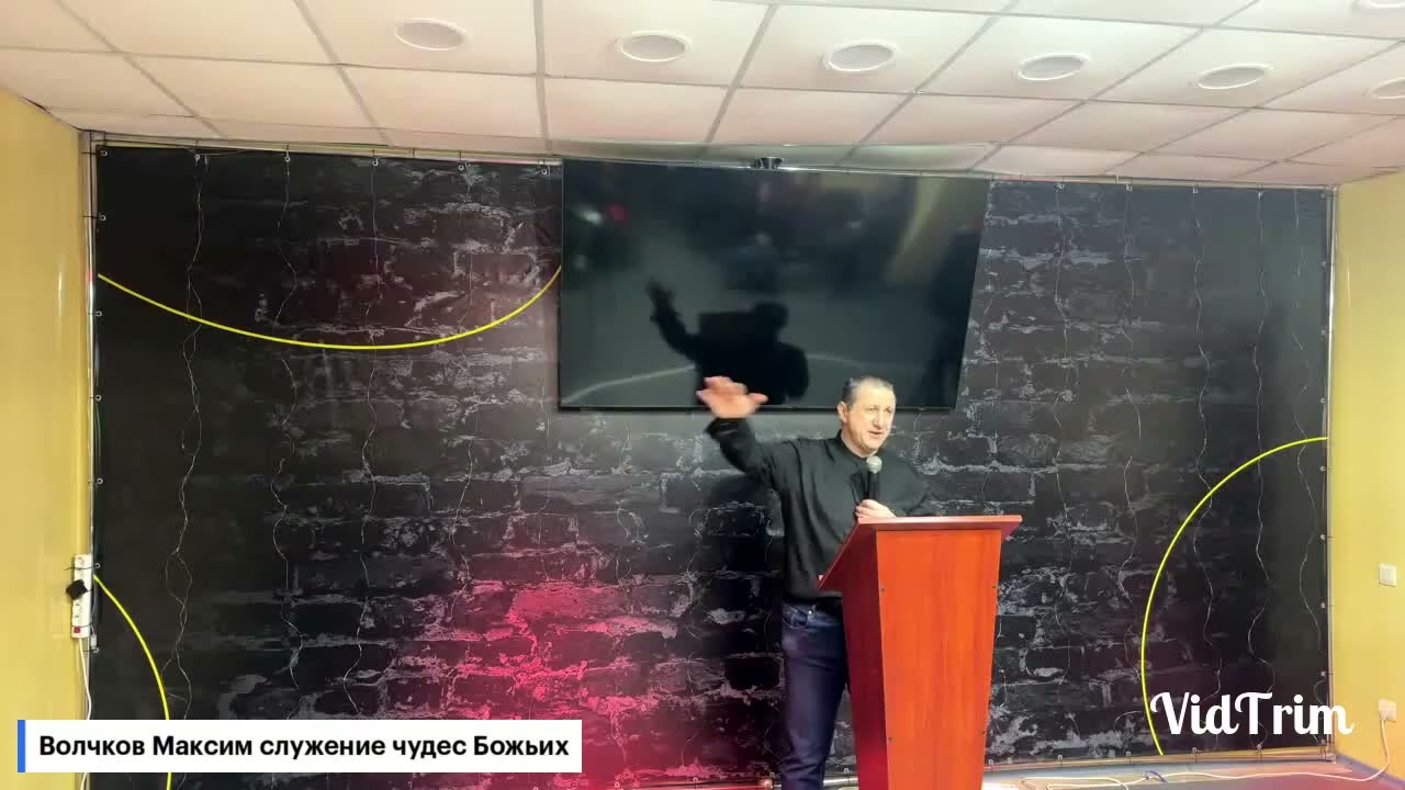 Избавление от диабета силою Господа. Комната исцеления миссии Открытые Небеса в Днепр 15.01.2026