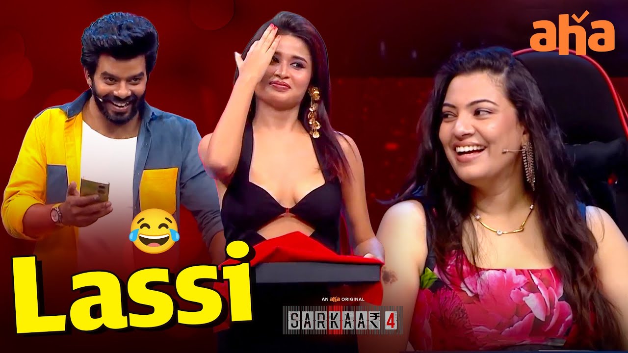 Baba Bhaskar & Lassi Fun Moments | Anasuya Bharadwaj | Sudigali Sudheer | Sarkaar Best Moments | Aha