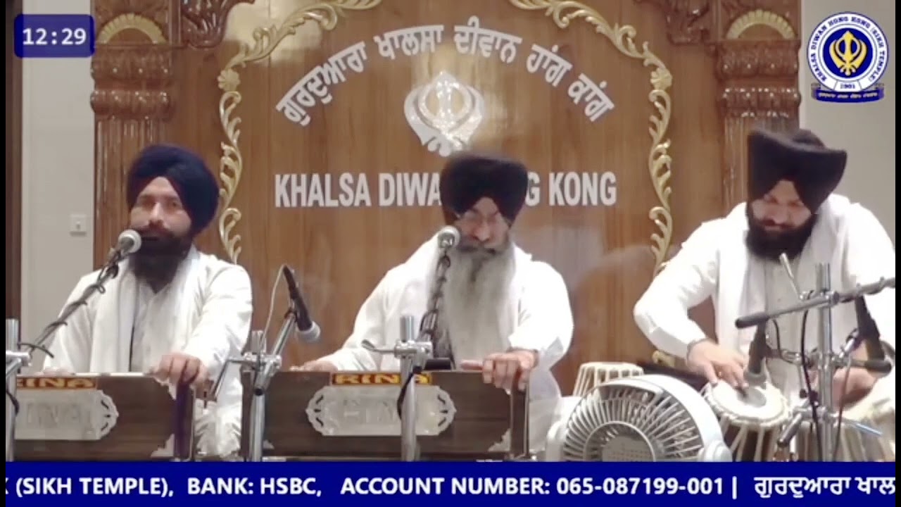 ਆਵਹੁ ਸਜਣਾ ਹਉ ਦੇਖਾ ਦਰਸਨੁ ਤੇਰਾ ਰਾਮ ।। bhai Aashpal Singh ji Ferozepur wale