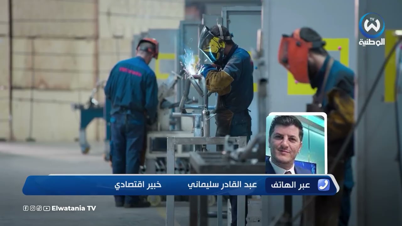 وزارة المالية.. آلية جديدة لتبليغ اعتمادات الاستثمار العمومي لسنة 2026