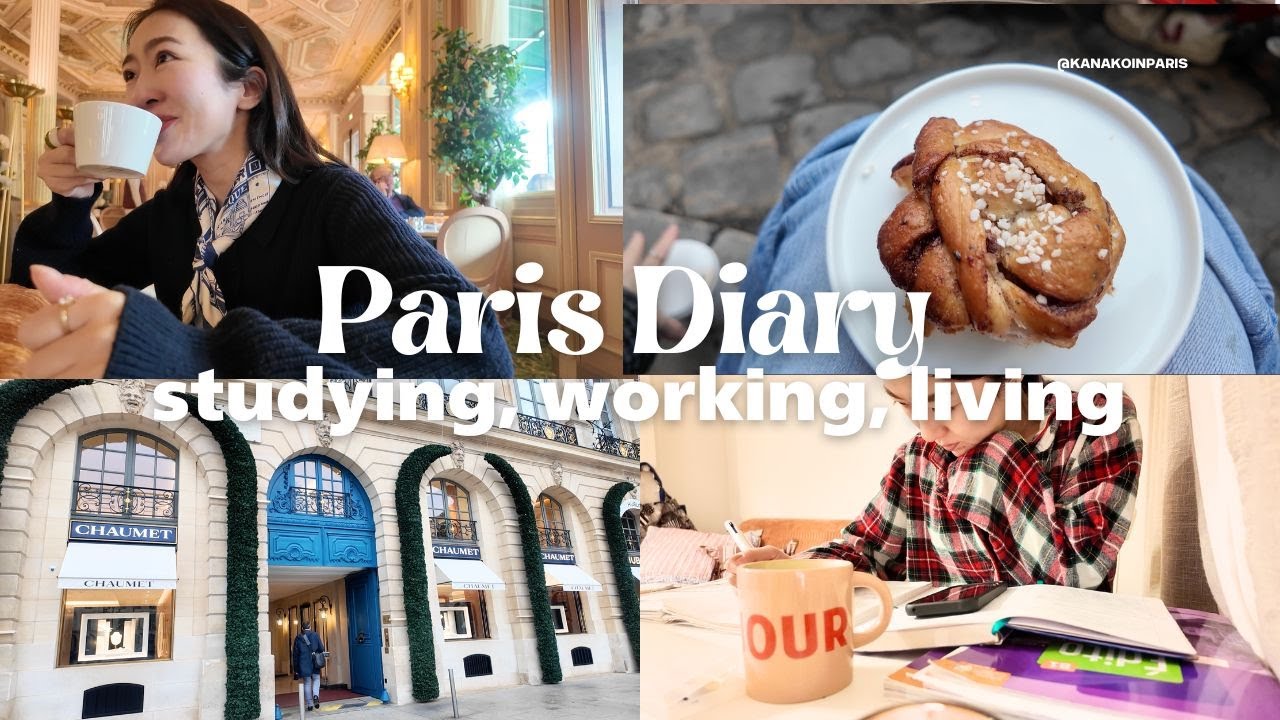 パリ暮らし3年目ちょっと特別な日常Vlog | ファッションウィーク ・ 素敵なカフェ ・ お友だちとディナー