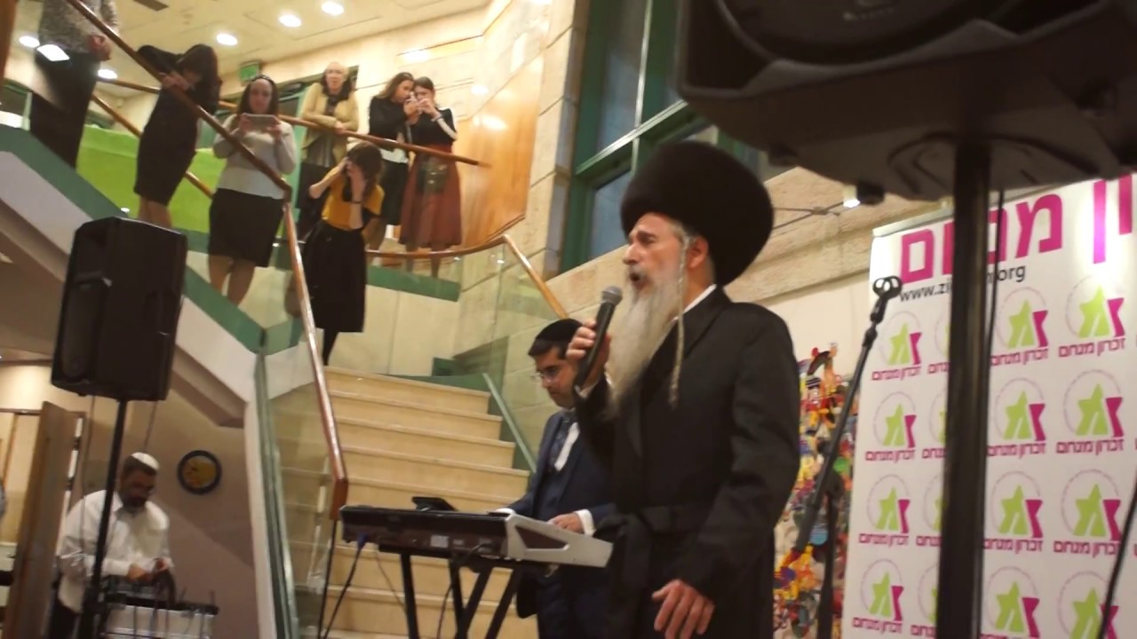 מרדכי בן דוד ורדיגר - תפילה לעני והכן פרנסתנו