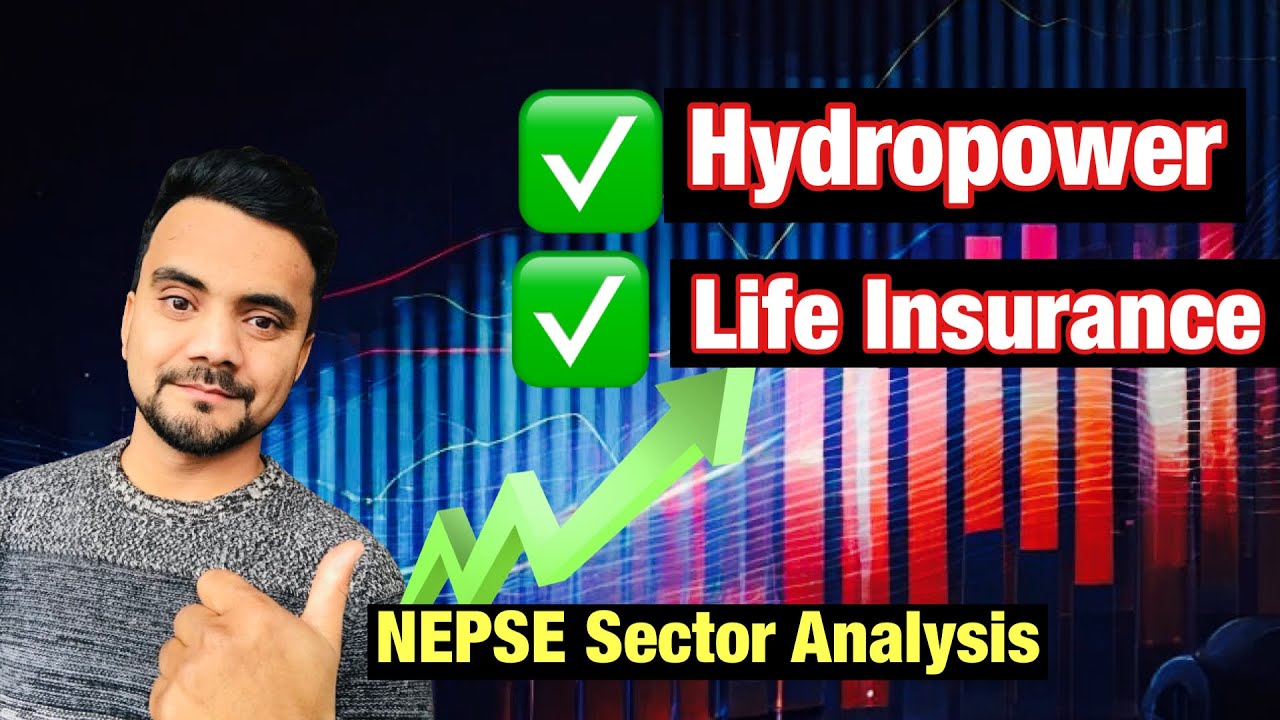 Short Term Trading को लागि कुन सेक्टर राम्रो होला ? Hydropower & Life Insurance? ✅