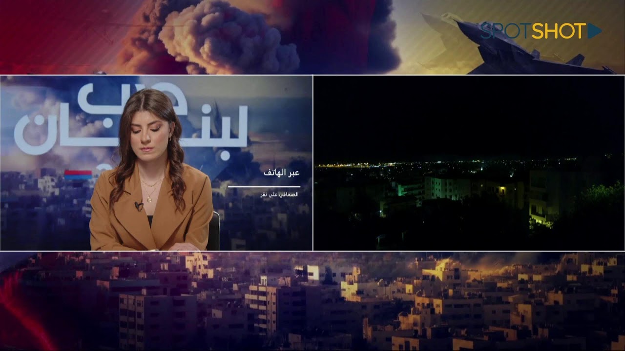 متابعة لآخر التطورات على الساحة اللبنانية