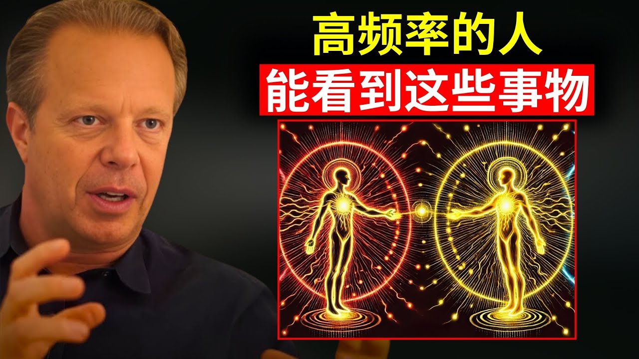 只有高频率的人才能体验的8件事