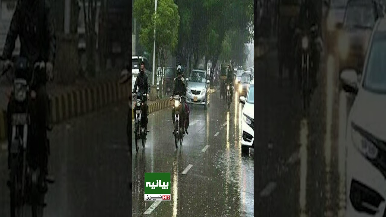 Heavy Rain Alert in Karachi | Strong Winds Weather Forecast