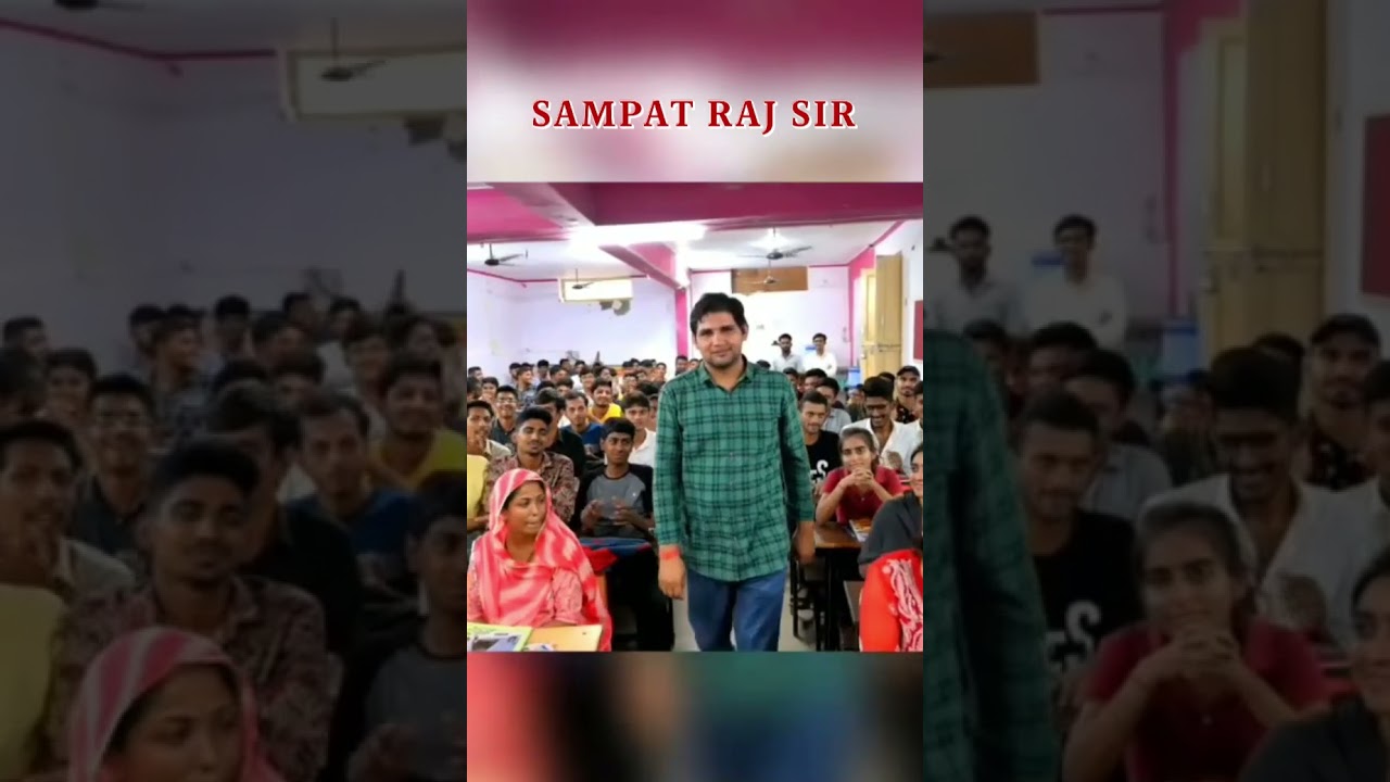 SAMPAT RAJ  || OFFLINE CLASSES #rajasthangk #rajasthanpolicenewvacancy