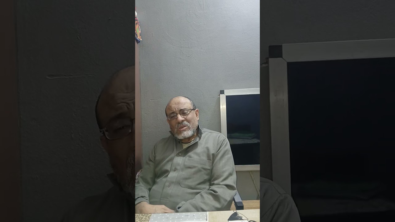 بين الزوجين 