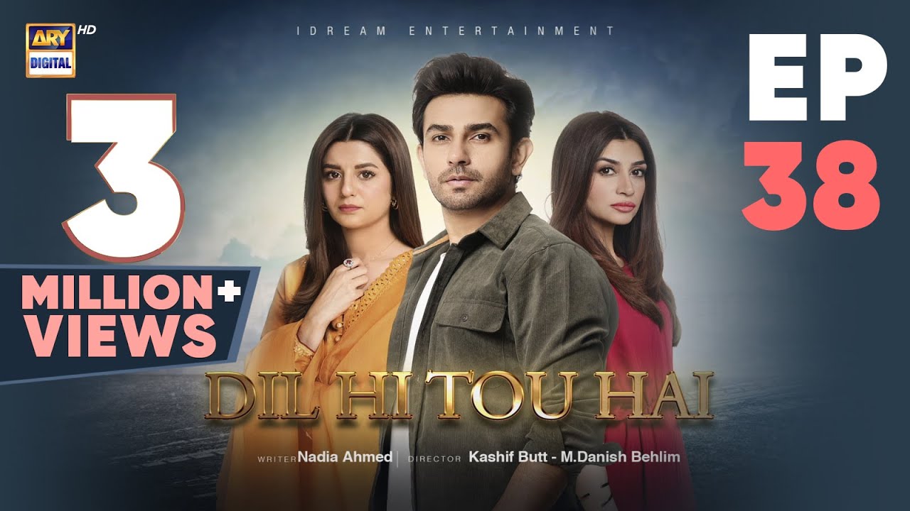 Dil Hi Tou Hai Episode 38 | Ali Ansari | Zoya Nasir | 14 Nov 2023 | ARY Digital