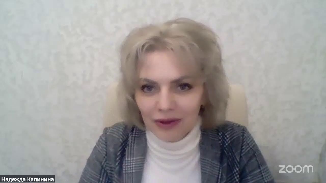 Кофе с Надеждой. Обзор недели с 2 марта по 8 марта.