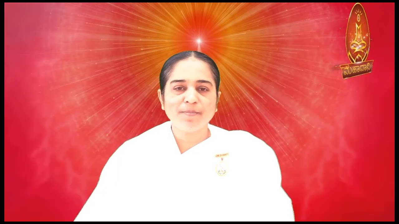 01.02.2026  Kannada Murli / Muruli Kannada Murali / ಕನ್ನಡ ಮುರಳಿ / ಇಂದಿನ ಮುರುಳಿ / Today Kannada Murli