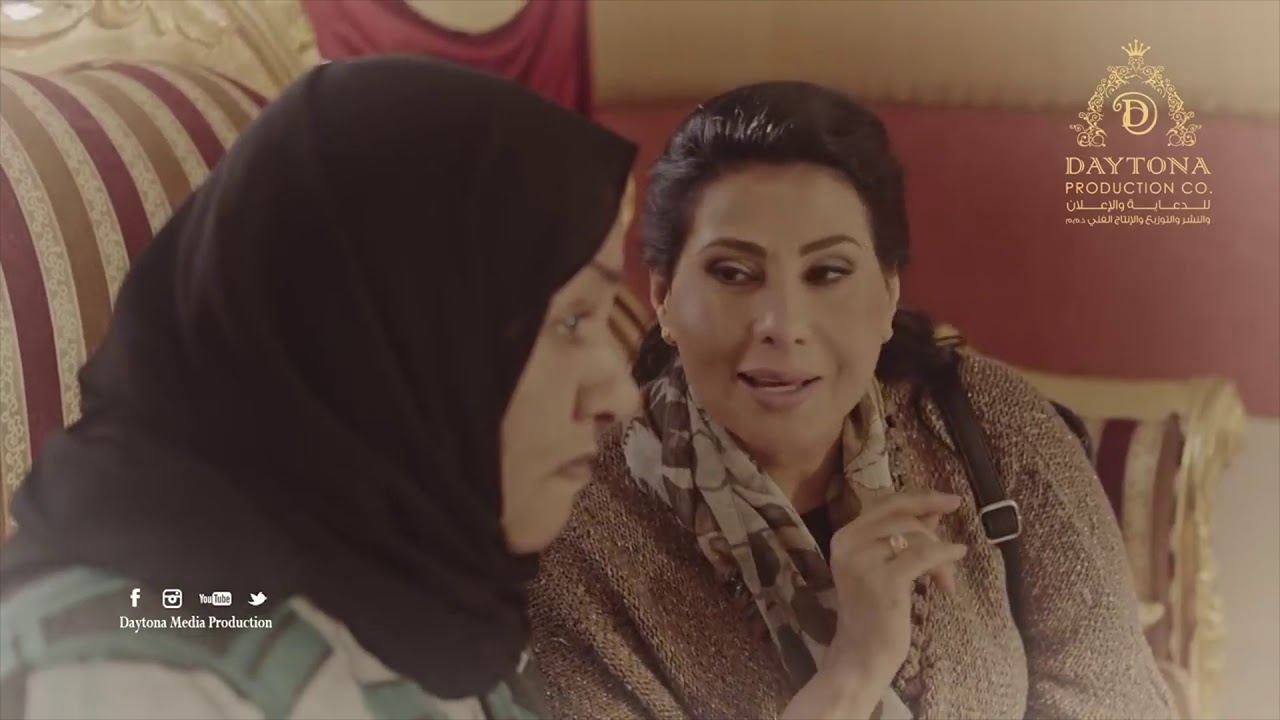 مسلسل 