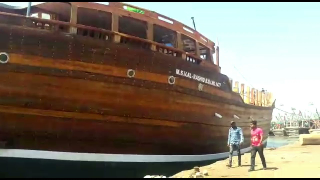New Cargo Vessel Departure from Salaya Port ||