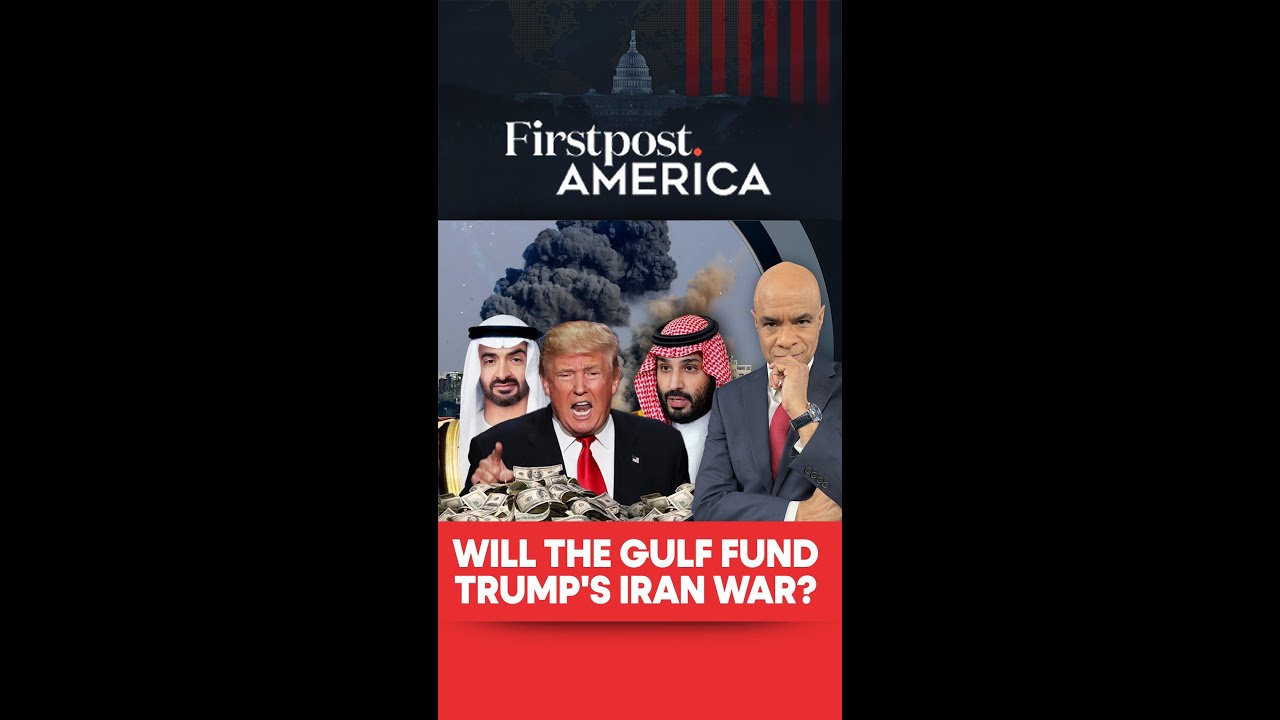 Финансирование войны Трампа с Ираном со стороны стран Персидского залива? | Firstpost America | N18G