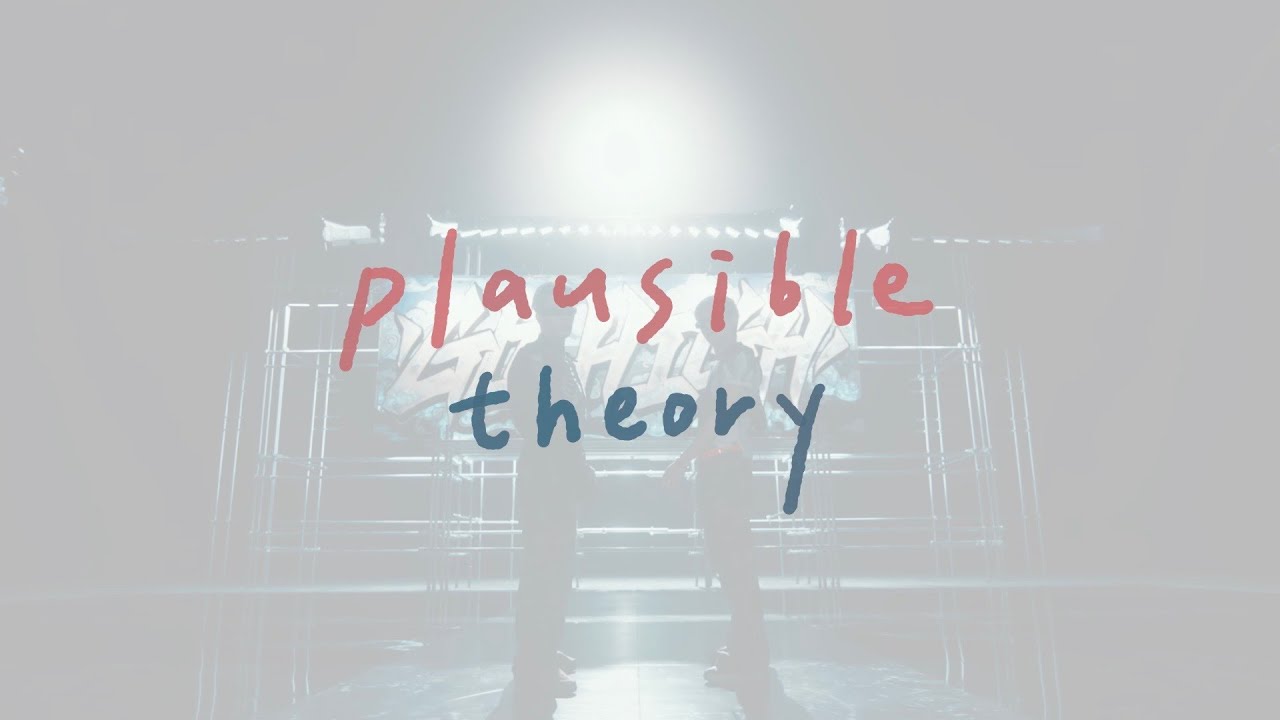 韓中字歌詞 | SUPER JUNIOR-D&E - Plausible Theory 그럴듯한 가설 | SUYA