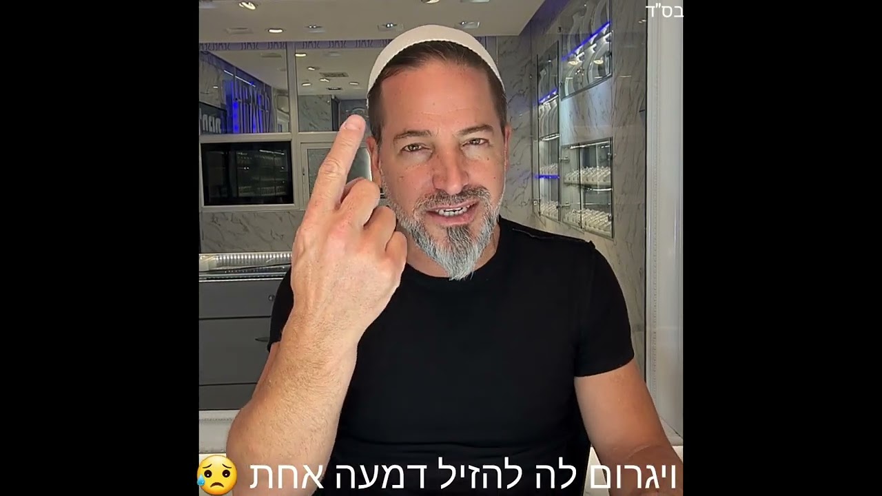 צלחת מעץ - טל סמל