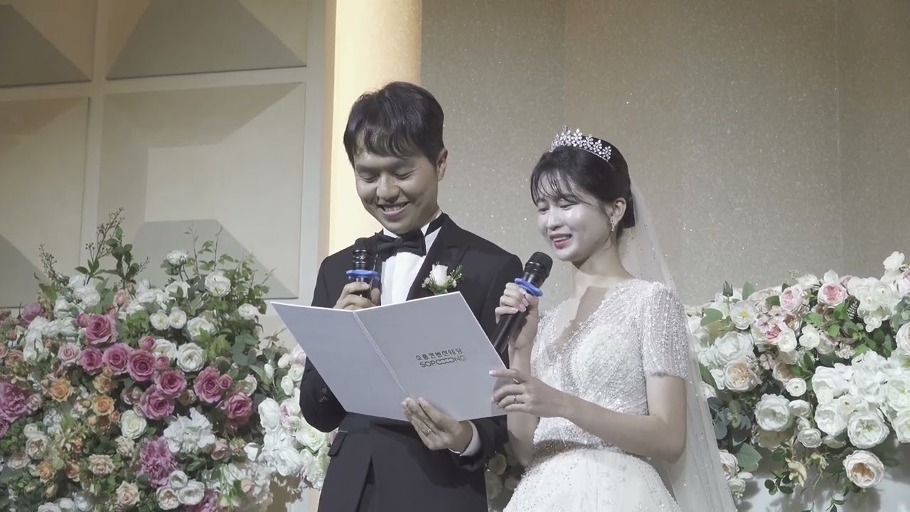 240720 12시 최인한 정은하