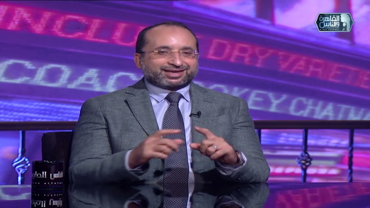 الدكتور والناس الحلوة | اسرار نجاح عملية استئصال ورم البنكرياس مع دكتور محمد فتحي عبد الغفار