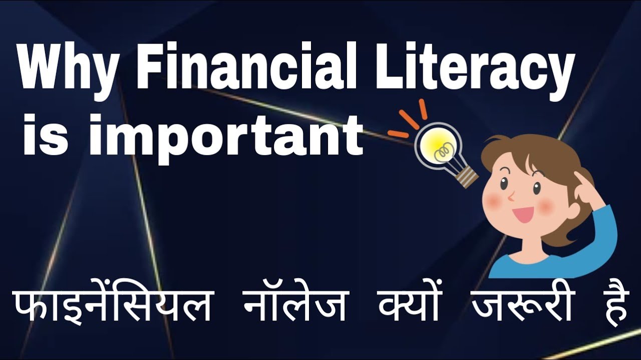 Why Financial Literacy is Important | Benefits of Financial Literacy | by RG School of Finance|