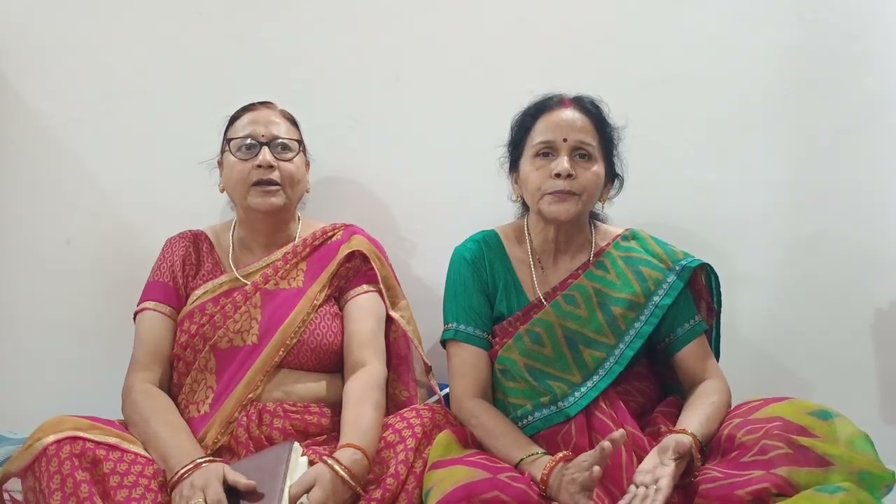कमर में उठी पीड़ा हमार पिया | जच्चा गीत | Folk song 2025