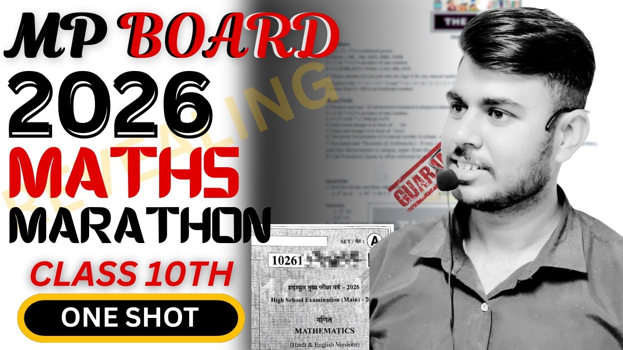 MP Board 2026 Maths Marathon (PART2)| Class 10th One Shot Revision | Full | Guaranteed Questions