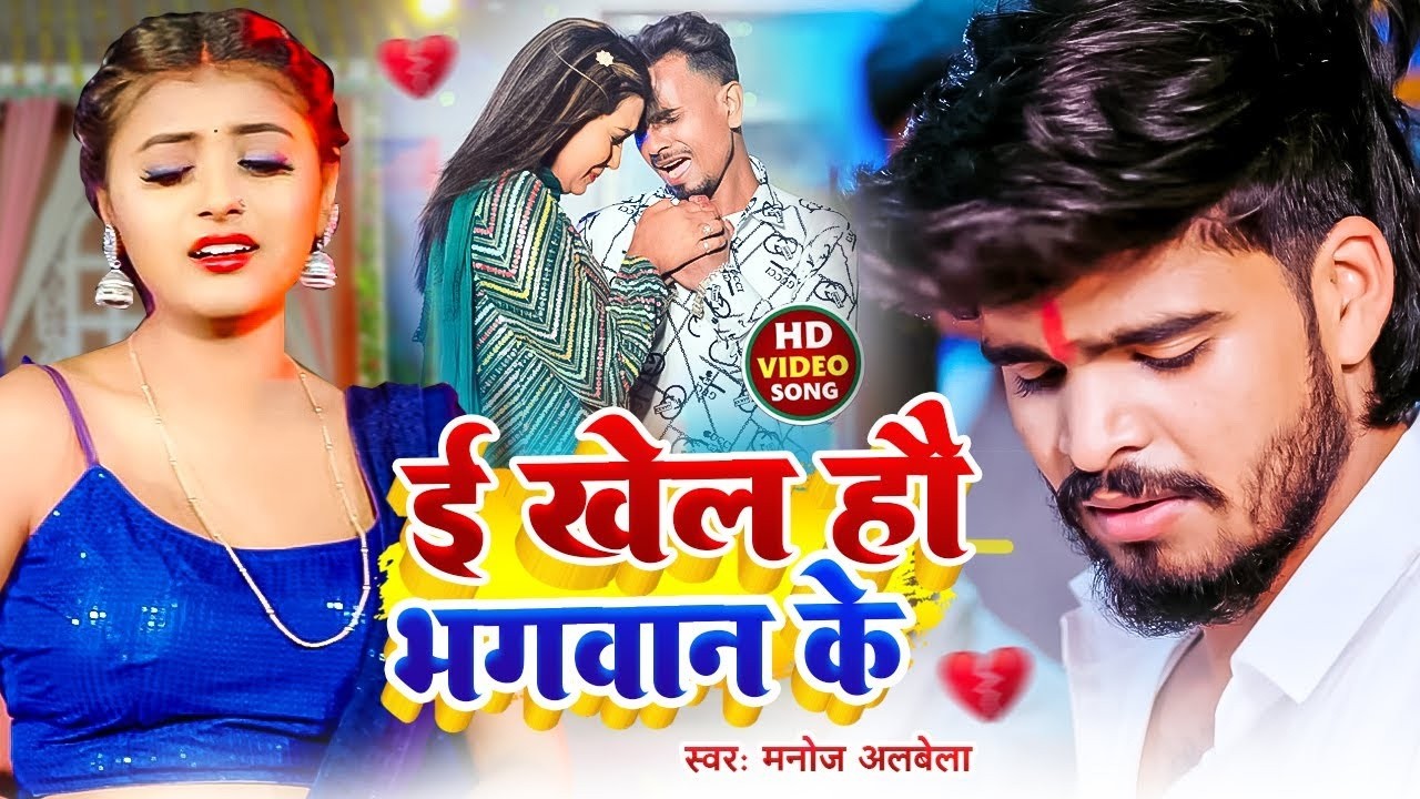 #aashish_yadav // Aashish yadav 10top song // #shivani_singh #bhojpuri_song