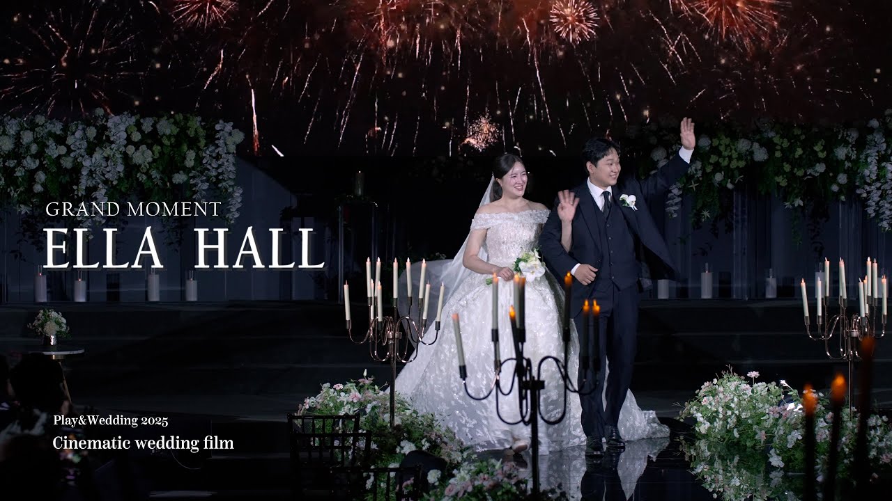 그랜드모먼트 엘라홀 I 시네마틱 웨딩영상 하이라이트_4K UHD I cinematic wedding film, wedding movie