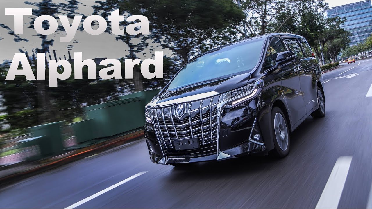 行動VIP室 顏值升級｜Toyota Alphard