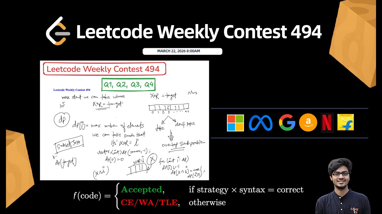 Еженедельный конкурс Leetcode 494 || Вопросы 1, 2, 3, 4 || Динамическое программирование, сумма п...