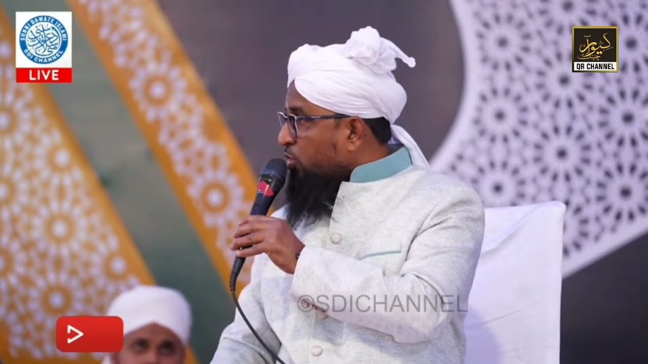 Tere Daamane Karam Mein Jise Neend Aagayi Hai || Alhaaj Qari Rizwan Khan || #qrchannel