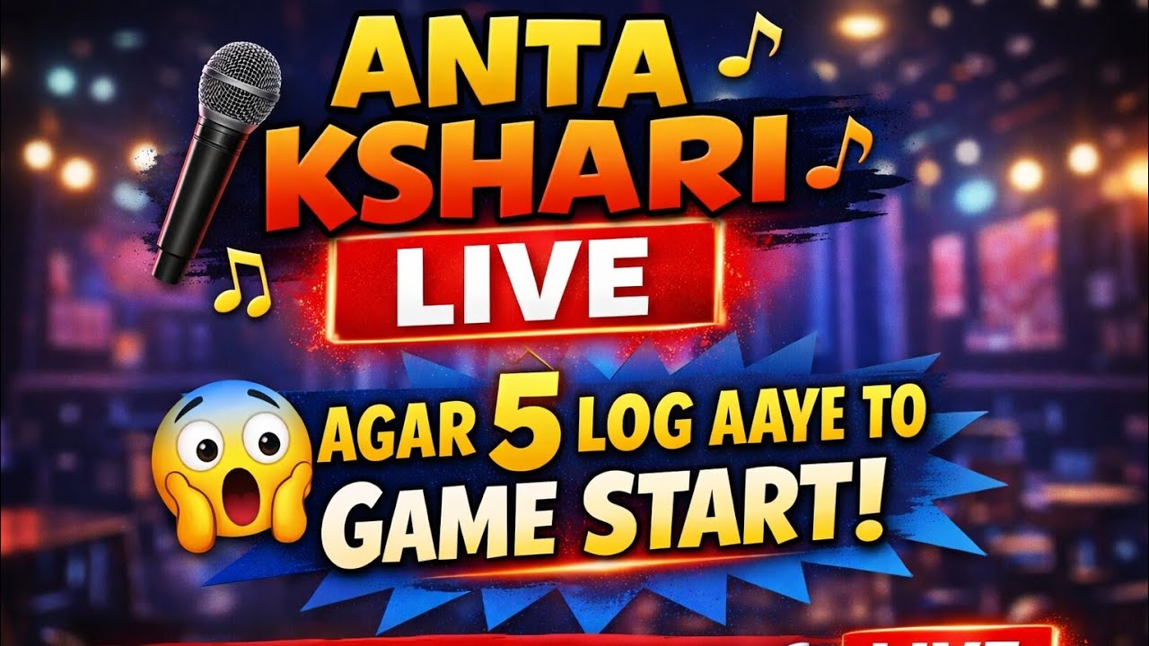 🎤 Live Antakshari 🎶 | Join Karo Aur Game Start Karo!