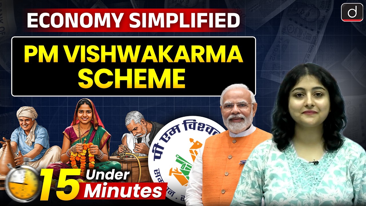 PM Vishwakarma Scheme Explained | Economy Simplified | Government Scheme| UPSC | Drishti IAS English