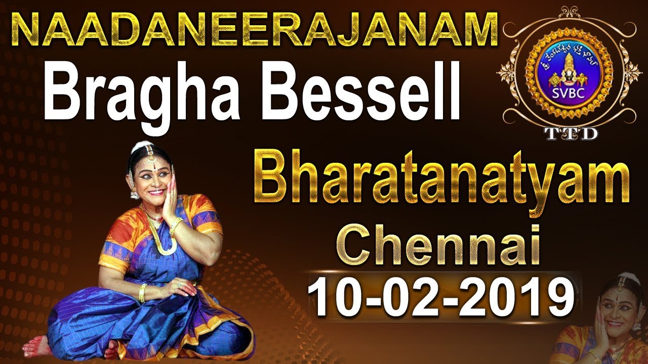 నాదనీరాజనం | Nadaneerajanam | 10-02-19 | SVBC TTD