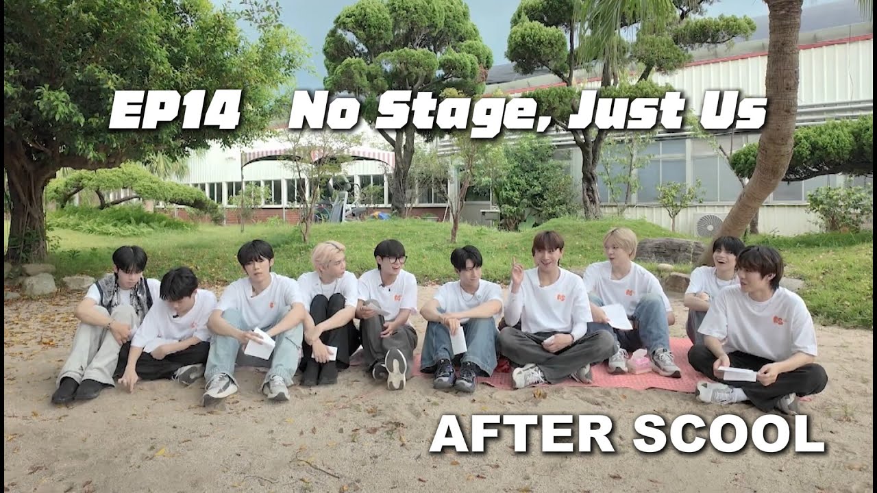 《AFTER SCOOL》EP14｜ Барбекю, игры и разговоры — день тимбилдинга мальчиков на ферме!